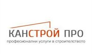 Demo Logo