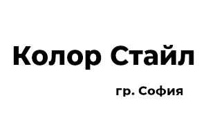 Demo Logo