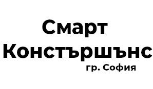 Demo Logo